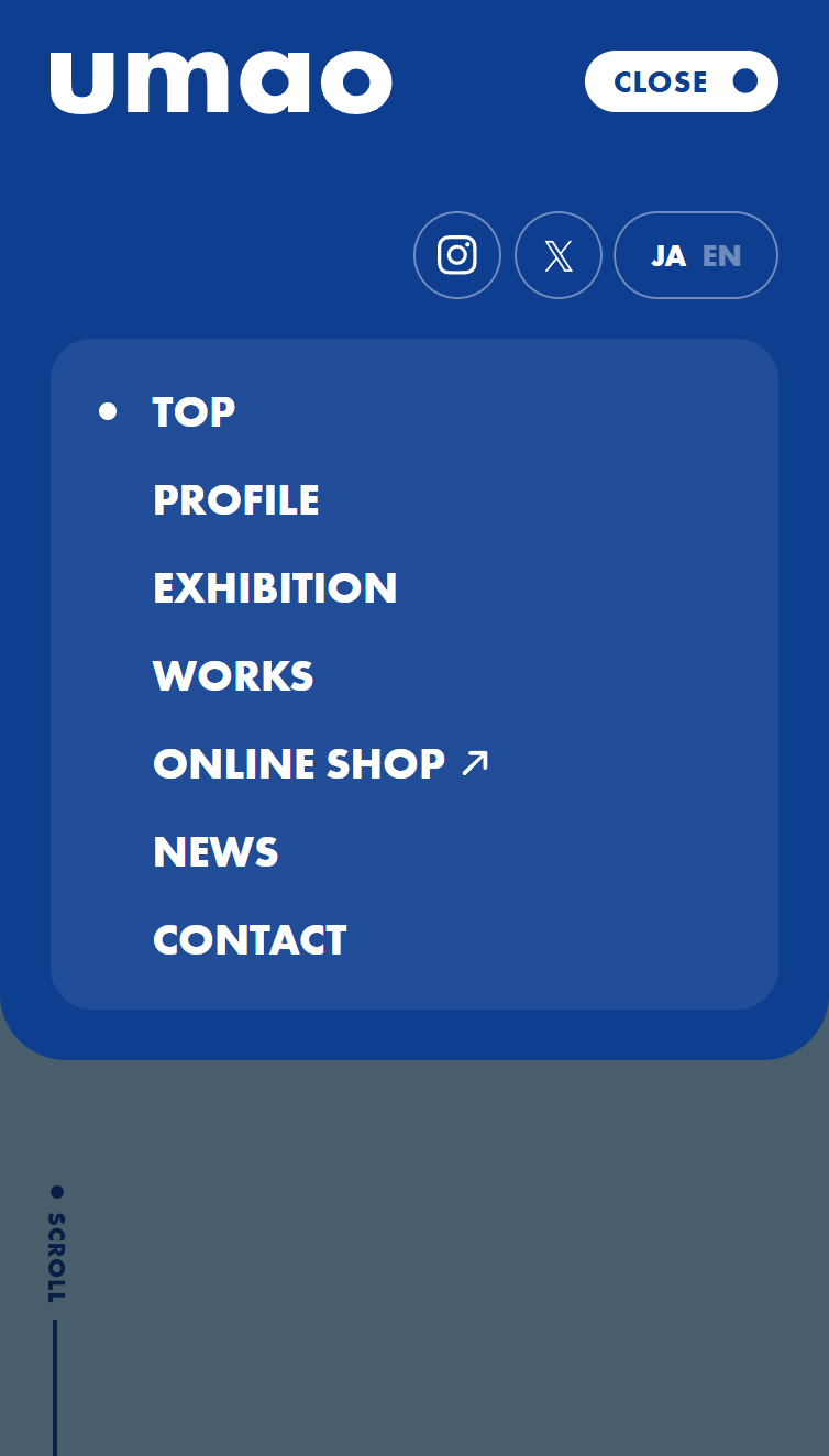 umao オフィシャルサイト スマホ版 メニュー