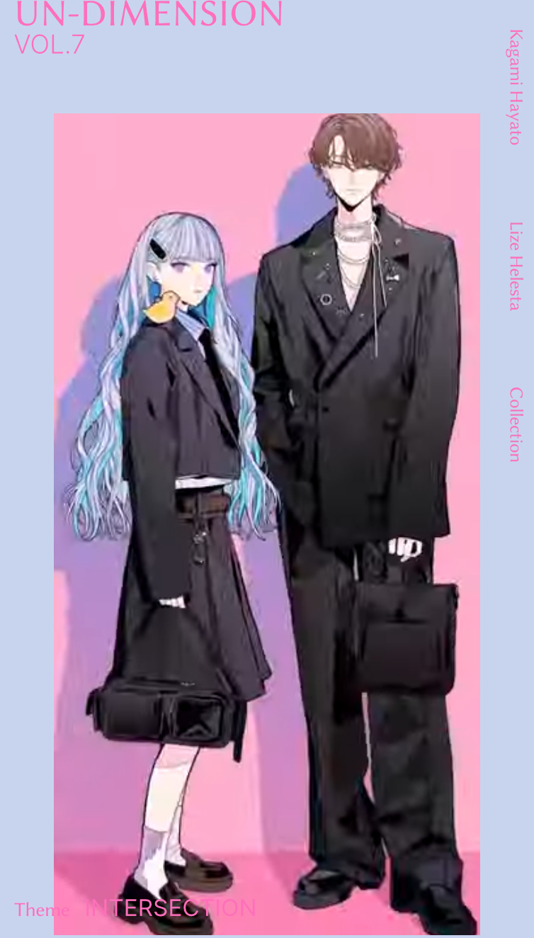 UNDIMENSION スマホ版