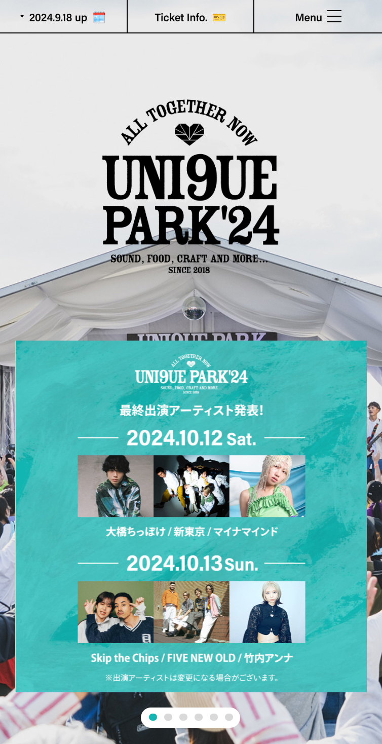 UNI9UE PARK '24 | ニコアンド（niko and ... ）オフィシャルブランドサイト スマホ版