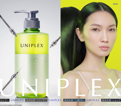 【公式】UNIPLEX | 質感改善シャンプー