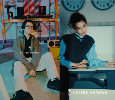 特設サイト/異次元リミックス | UNITED ARROWS LTD | ユナイテッドアローズ公式通販