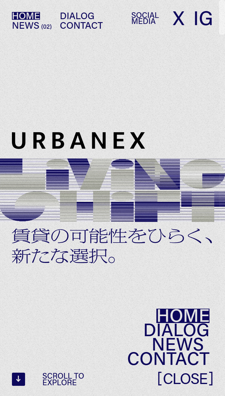 URBANEX LIVING SHIFT賃貸の可能性をひらく、新たな選択。 | 大阪ガス都市開発株式会社 スマホ版 メニュー