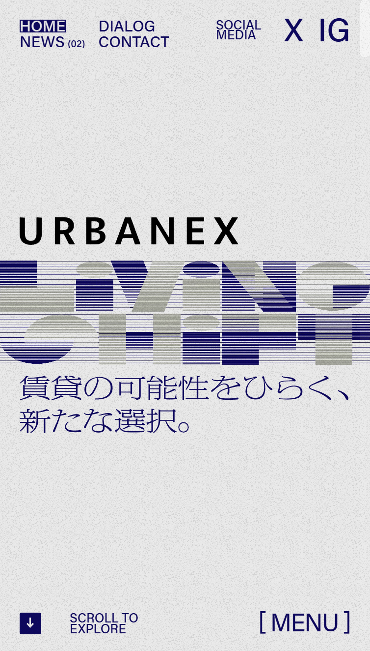 URBANEX LIVING SHIFT賃貸の可能性をひらく、新たな選択。 | 大阪ガス都市開発株式会社 スマホ版