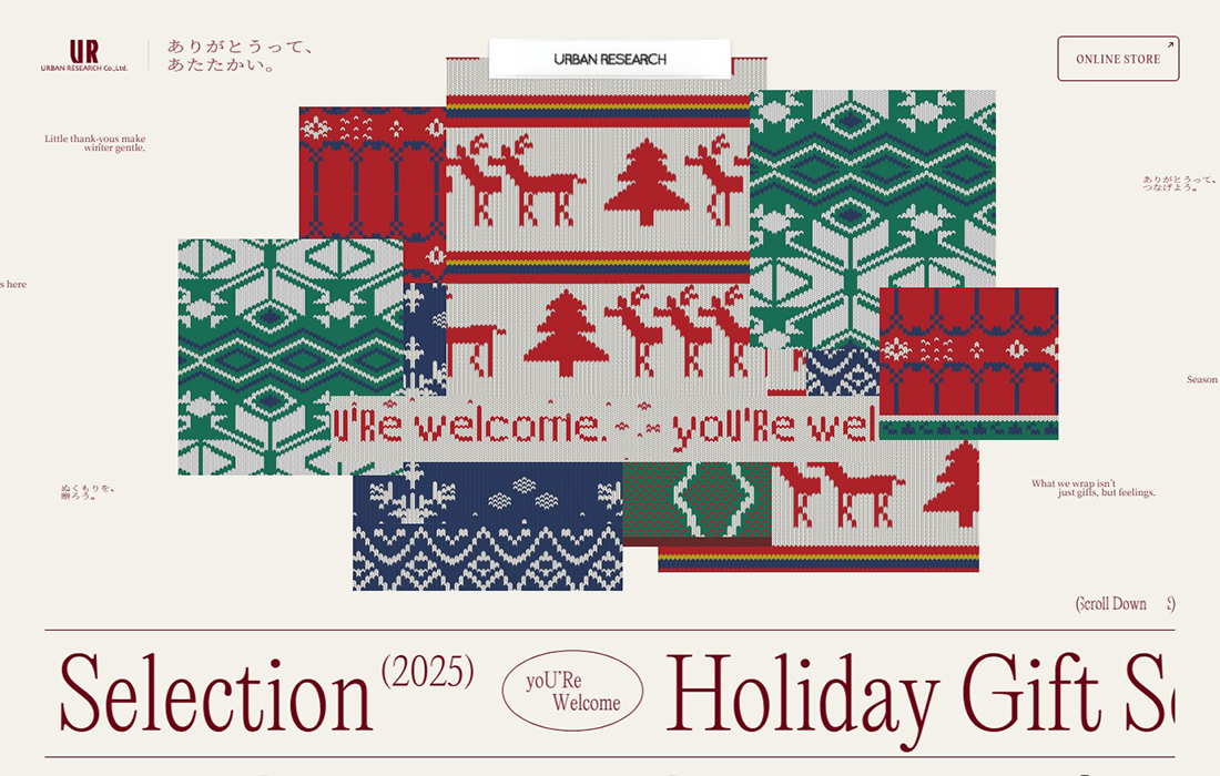 yoU’Re welcome. ありがとうって、あたたかい。 | URBAN RESEARCH Holiday 2025 | URBAN RESEARCH公式ファッション通販