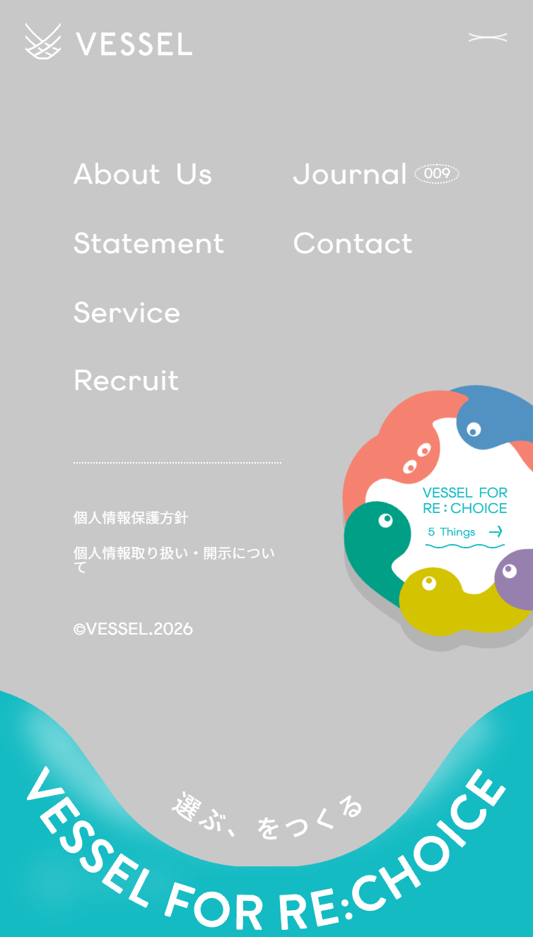 人生に、選択肢という自由を。ヴェゼル株式会社 スマホ版 メニュー
