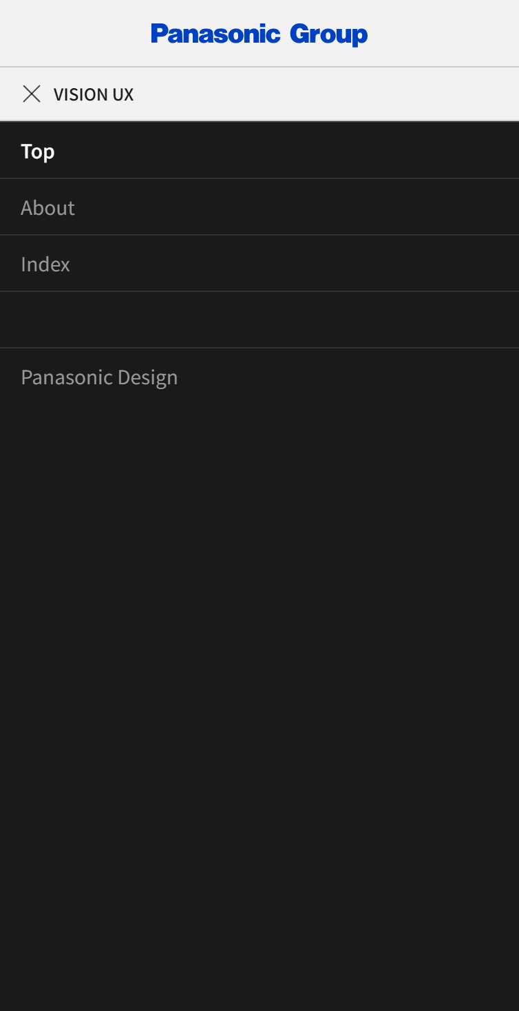 VISION UX | Panasonic スマホ版 メニュー