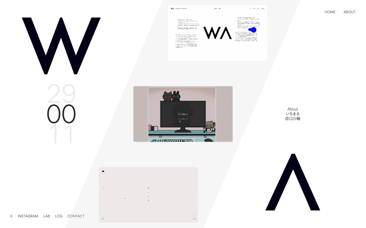 WALKALONE / itoh