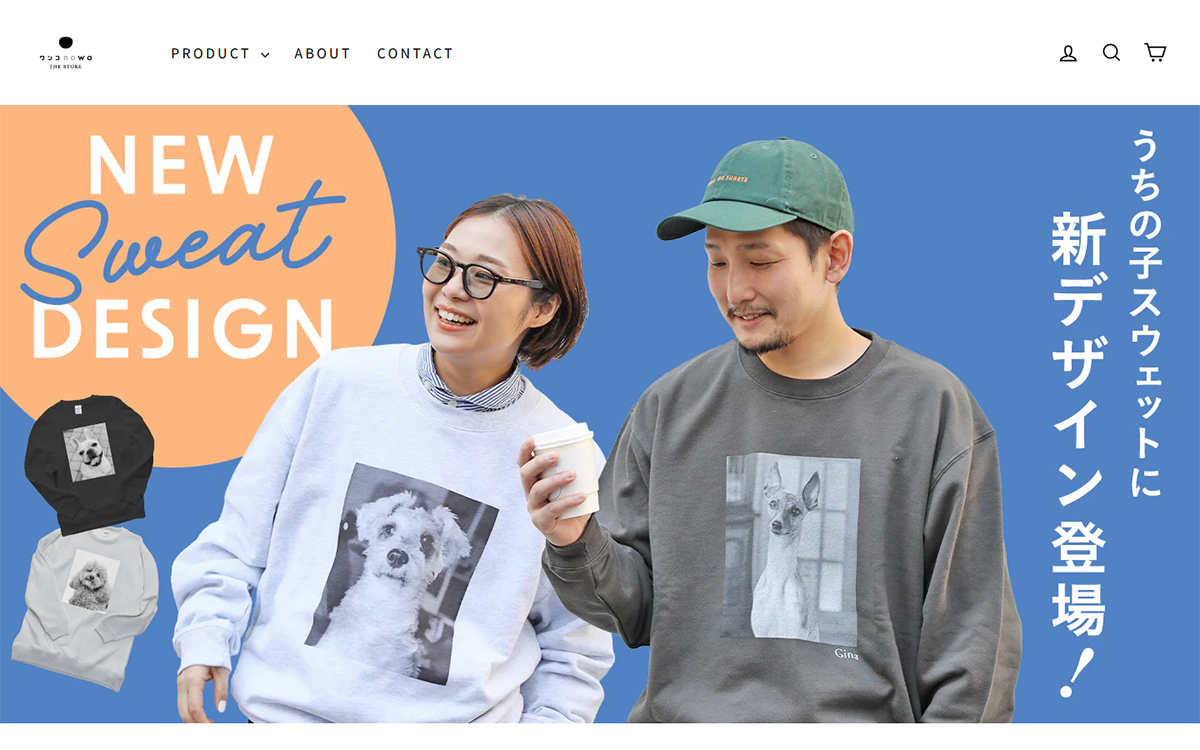 ワンコnowa THE STORE