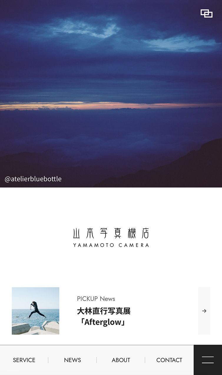 山本写真機店 | 最高の写真をあなたへ。 スマホ版