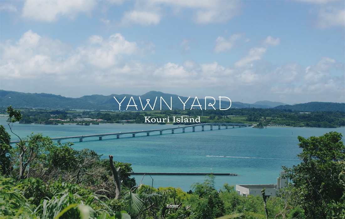 YAWN YARD 沖縄古宇利島にある｢泊まれる庭｣