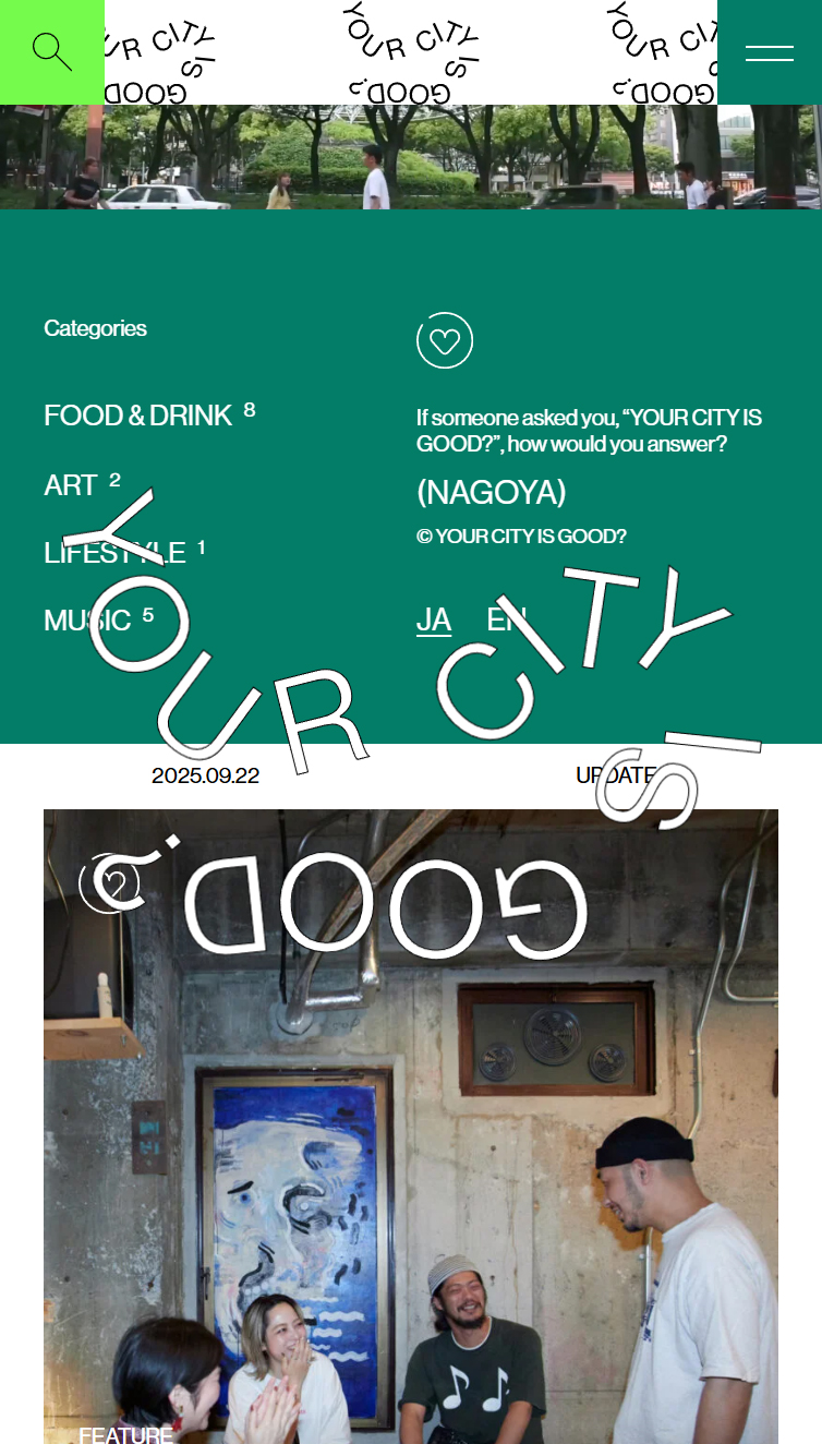 YOUR CITY IS GOOD? （NAGOYA） スマホ版