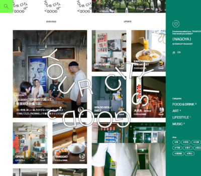 YOUR CITY IS GOOD? （NAGOYA）