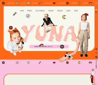 YUNA OFFICIAL SITE