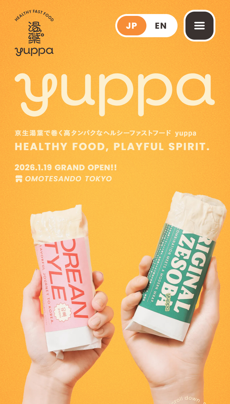 yuppa | 京生湯葉で巻く高タンパクなヘルシーファストフード スマホ版