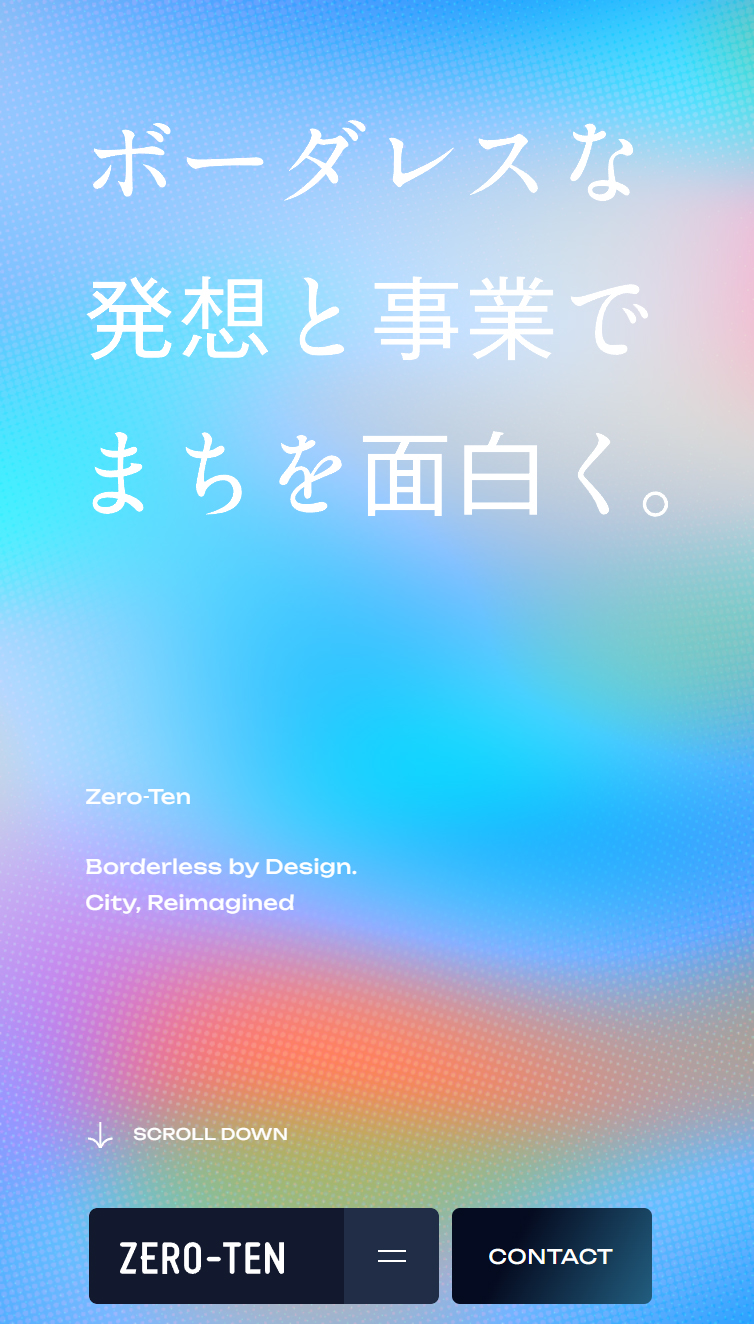 株式会社Zero-Ten スマホ版