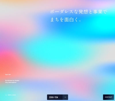 株式会社Zero-Ten