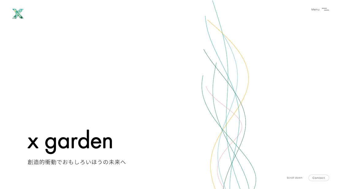 株式会社x garden | 創造的衝動で おもしろい方の未来へ
